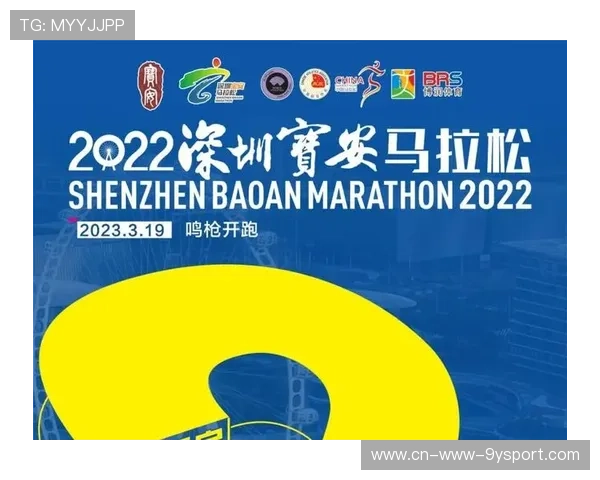 城市引入赛事保险补助政策降低赛事组织风险,赛事对城市发展的帮助 城市引入赛事保险补助政策降低赛事组织风险,赛事对城市发展的帮助